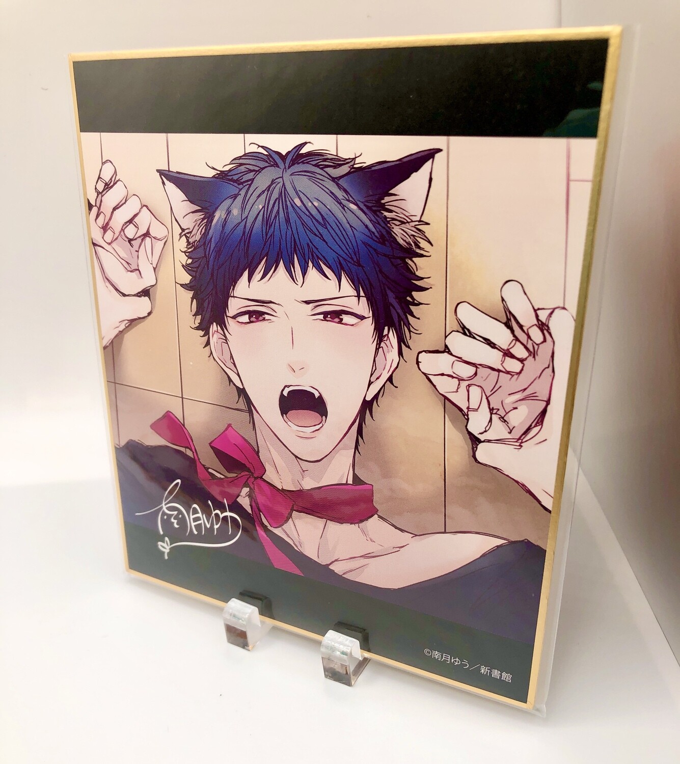 BL | Yaoi : Love Nest Art Board
