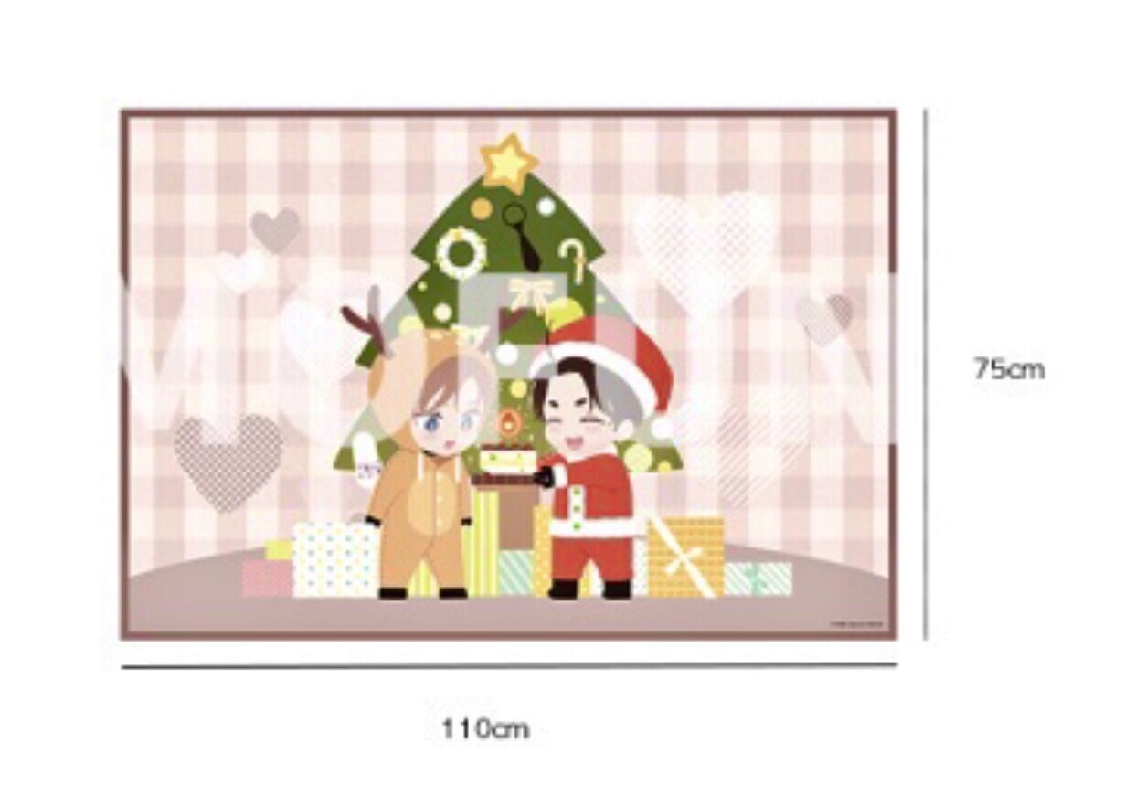 BL | Yaoi : 4 Week Lover Christmas Blanket