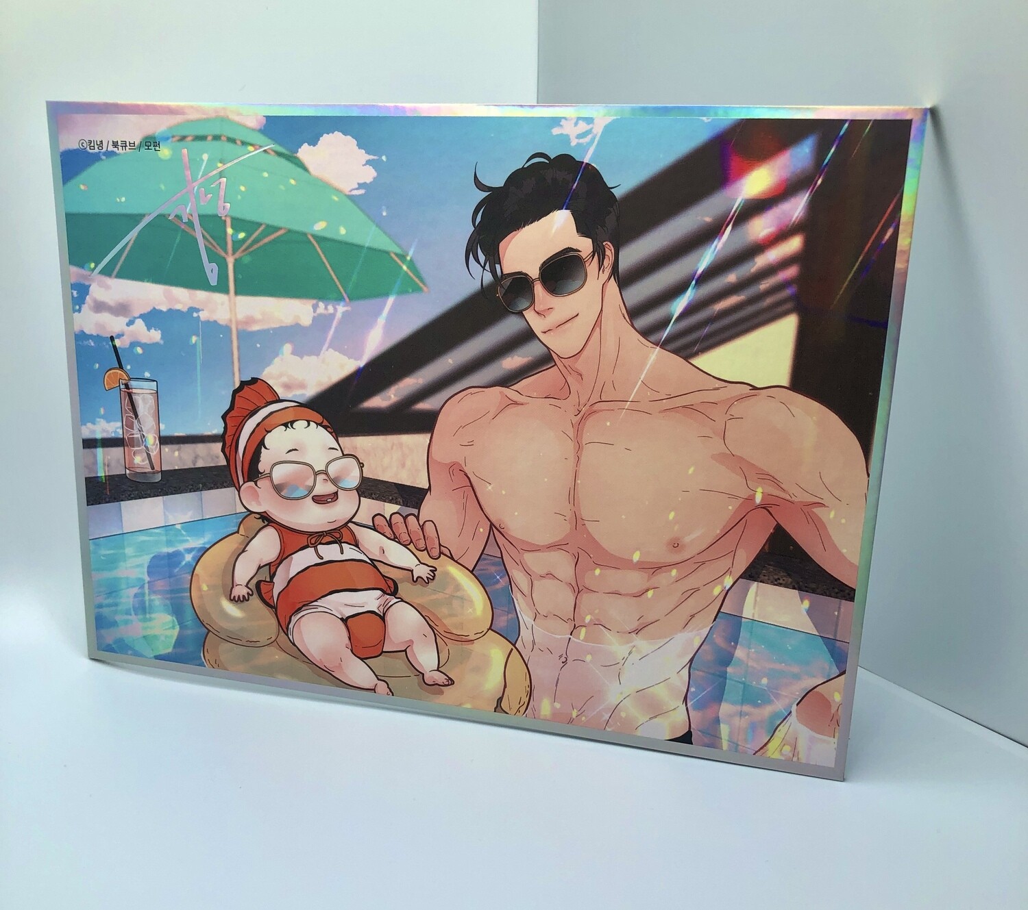 BL | Yaoi : How to Snag an Alpha Artboard