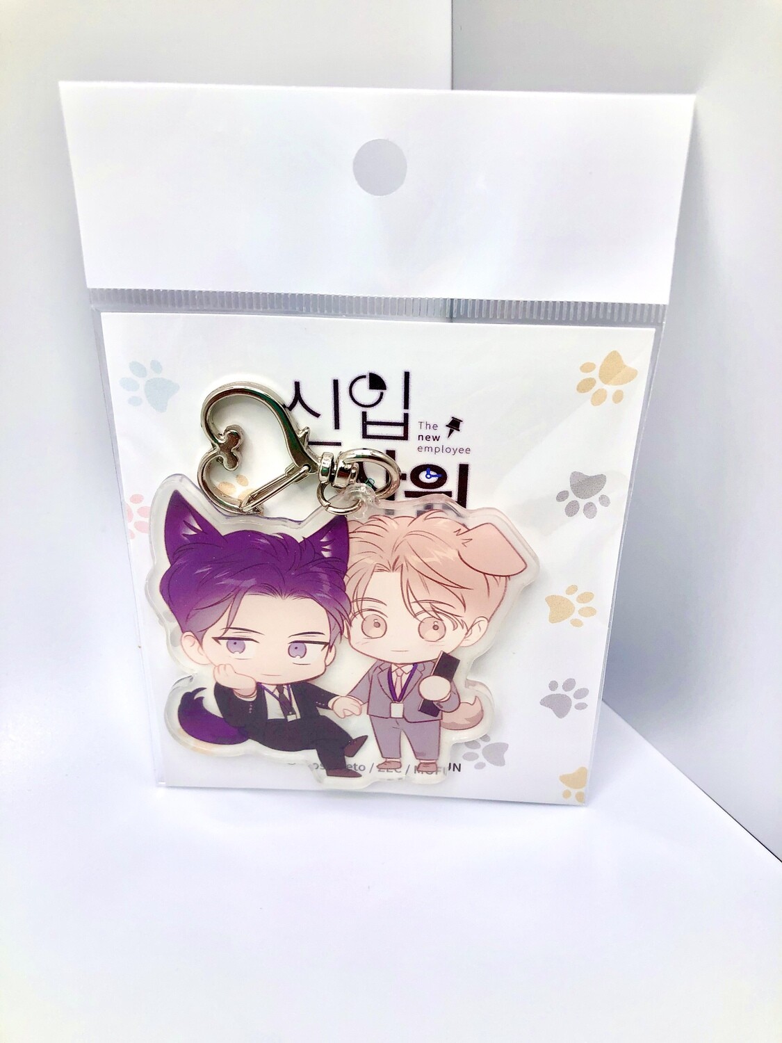 BL | Yaoi : New Recruit/New Employee Acrylic Keychain