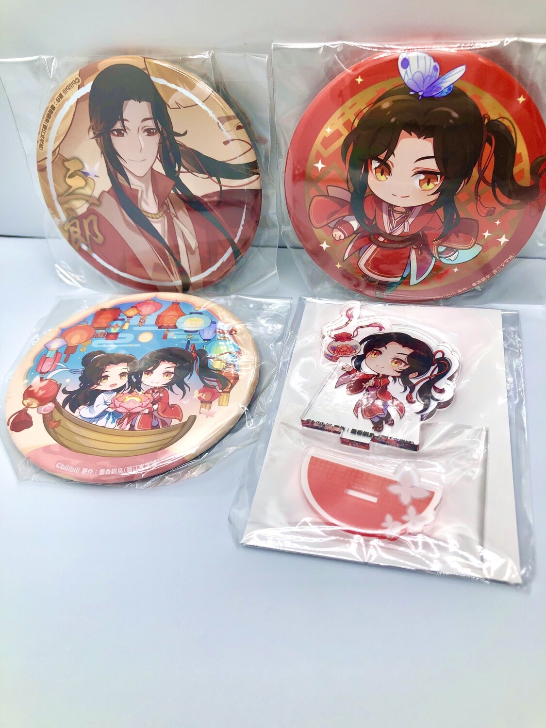 BL | Yaoi : Heaven&#39;s Official Blessing Bundle