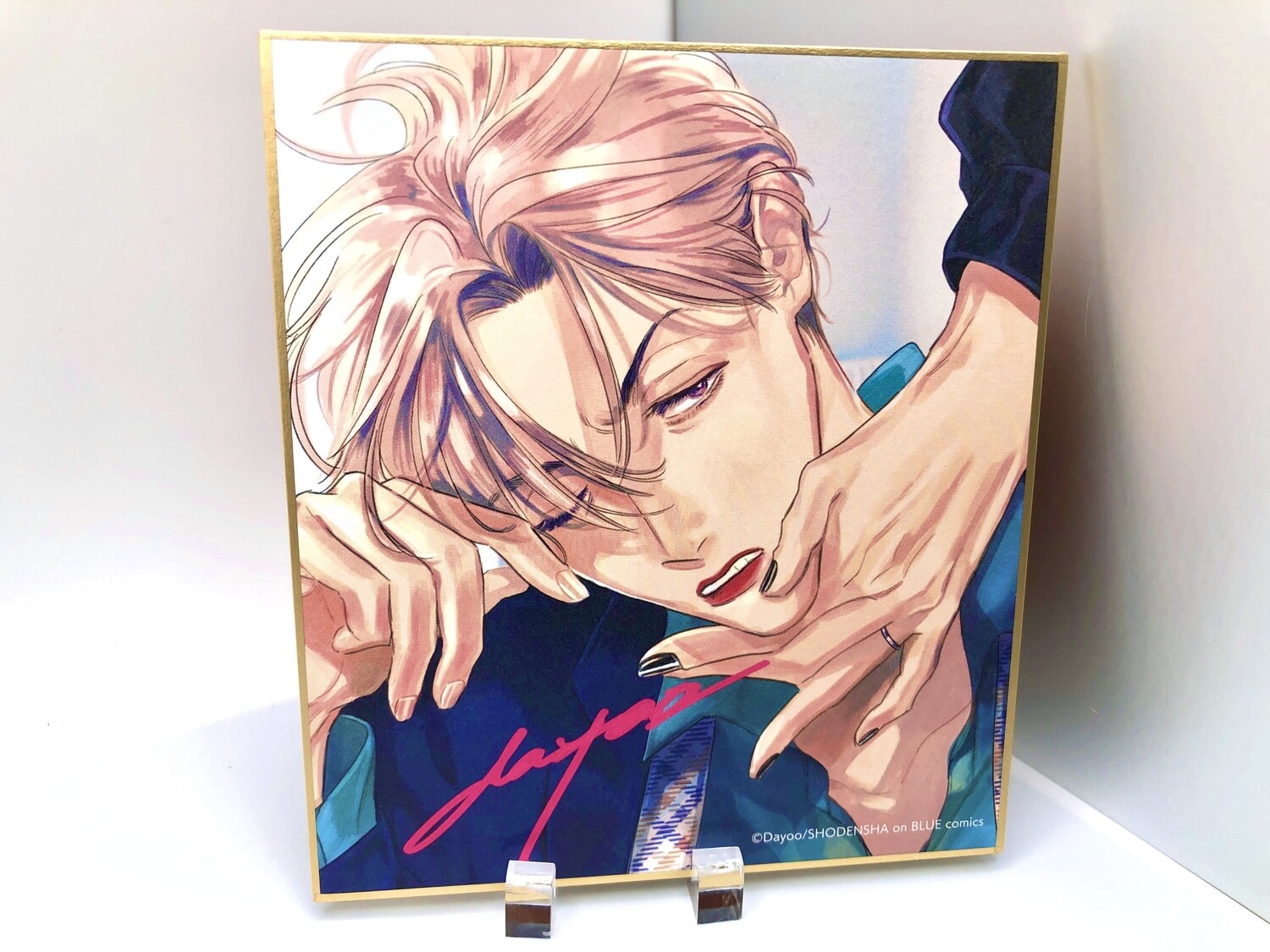 BL | Yaoi : Art board