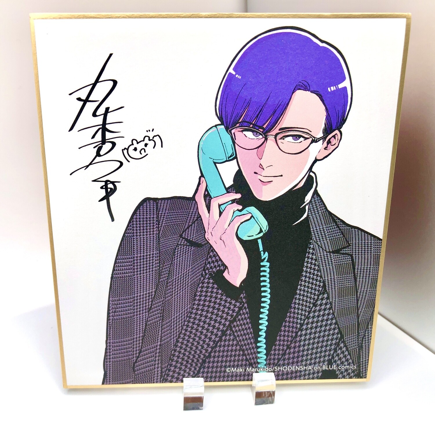 BL | Yaoi : Art board