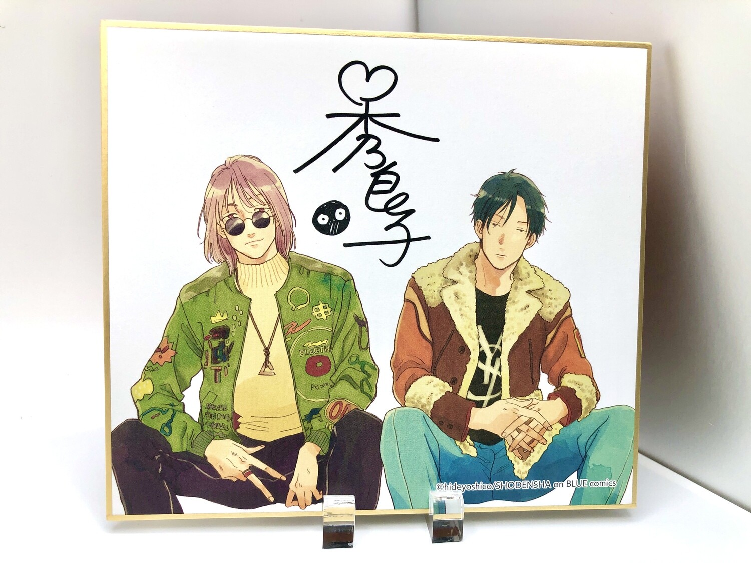 BL | Yaoi : Art board