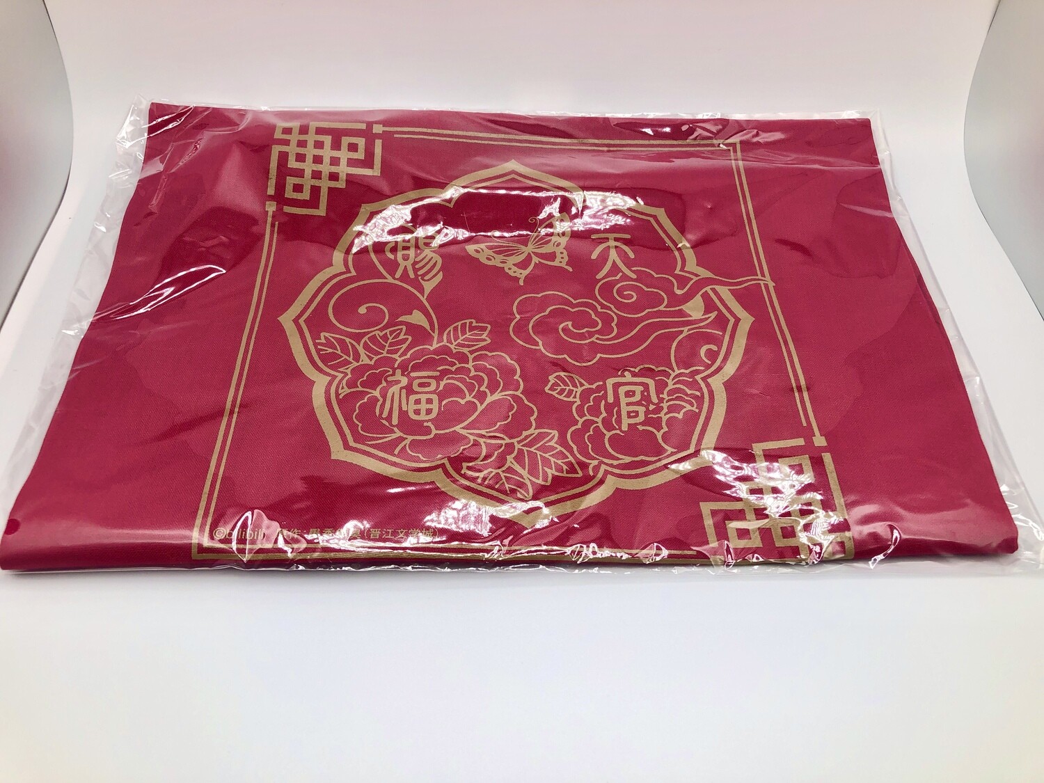 BL | Yaoi : Heaven&#39;s Official Blessing Tote bag