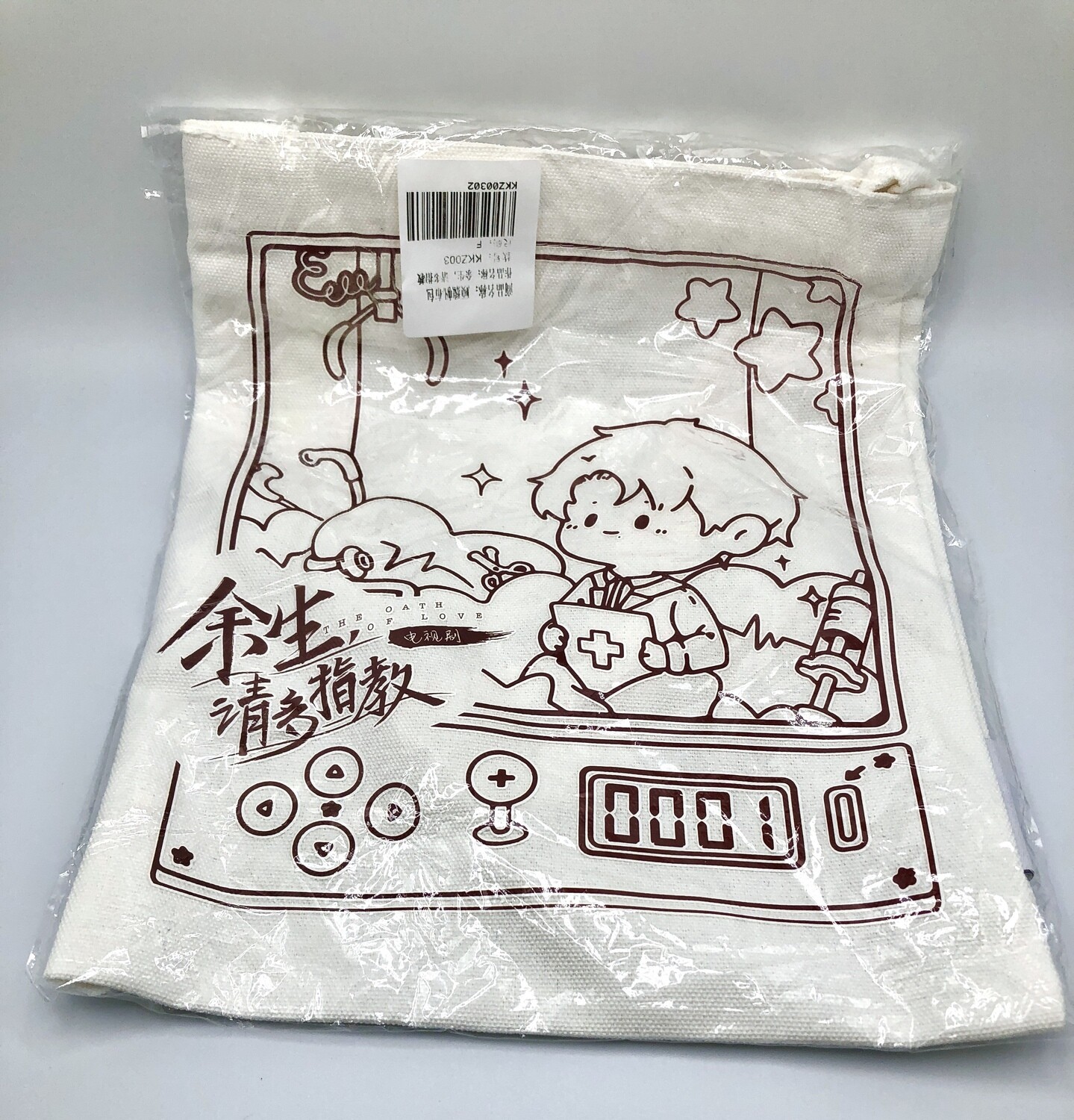 Tote bag