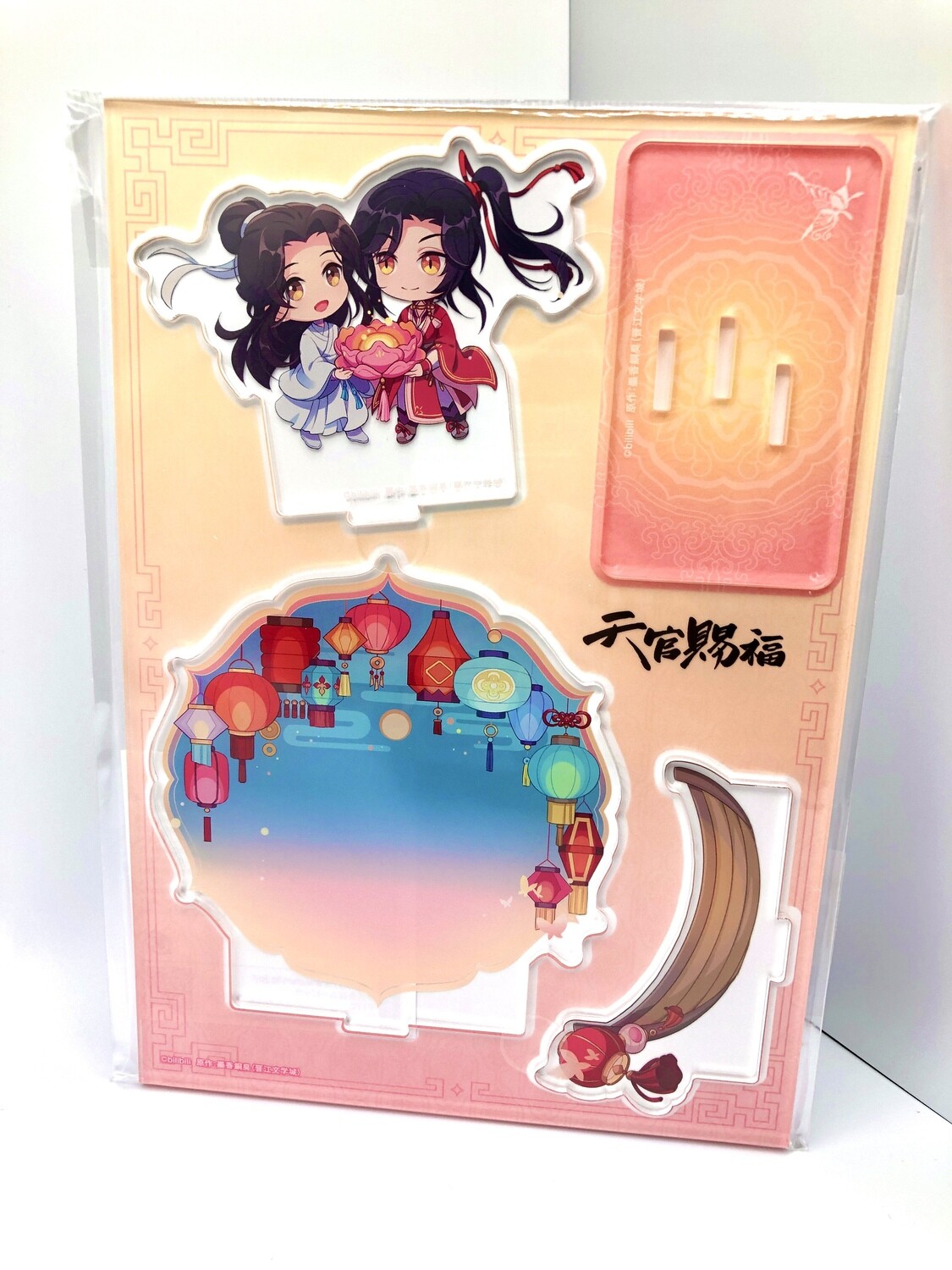 BL | Yaoi : Heaven&#39;s Official Blessing Acrylic Stand