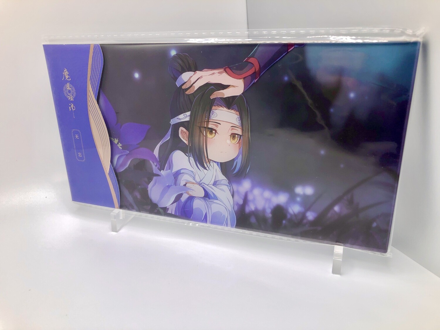 BL | Yaoi : Mo Dao Zu Shi Acrylic Plate