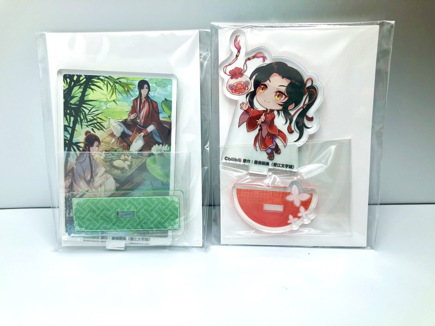 BL | Yaoi : Heaven&#39;s Official Blessing Bundle