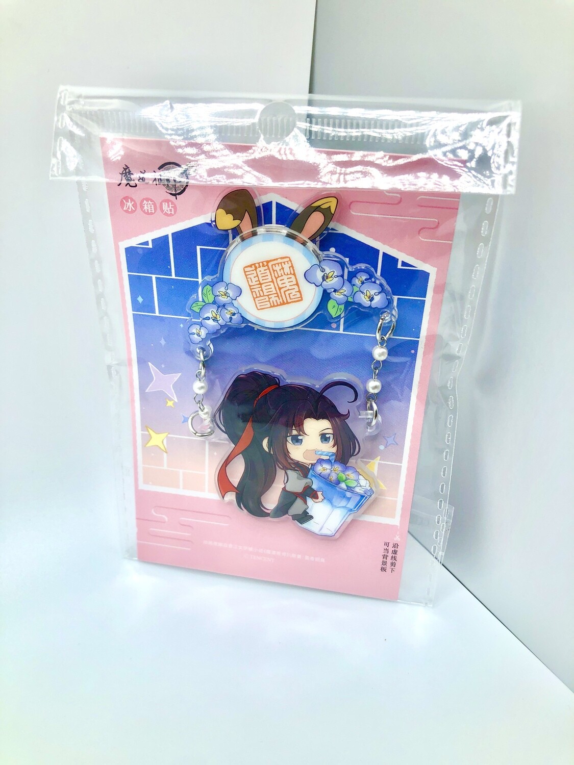 BL | Yaoi | Mo Dao Zu Shi (MDZS) Chibi Acrylic Magnet