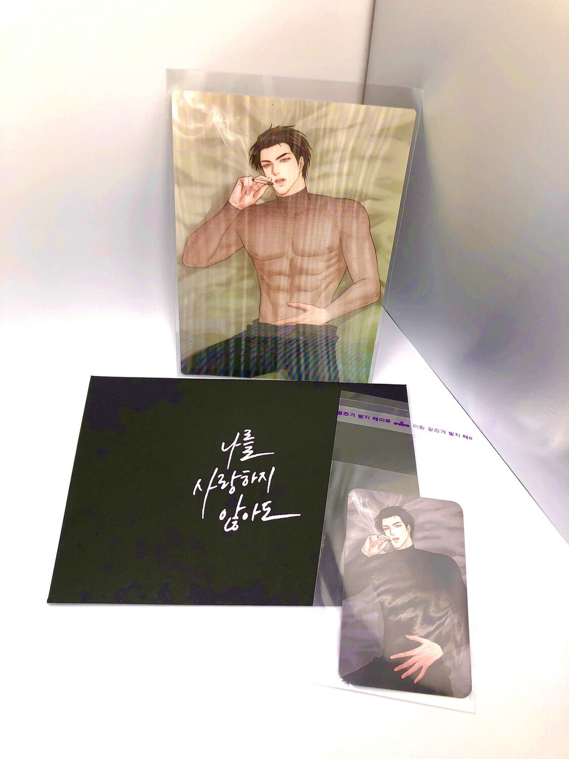 BL | Yaoi : Even if you don&#39;t Love Me Lenticular &amp; Photo card
