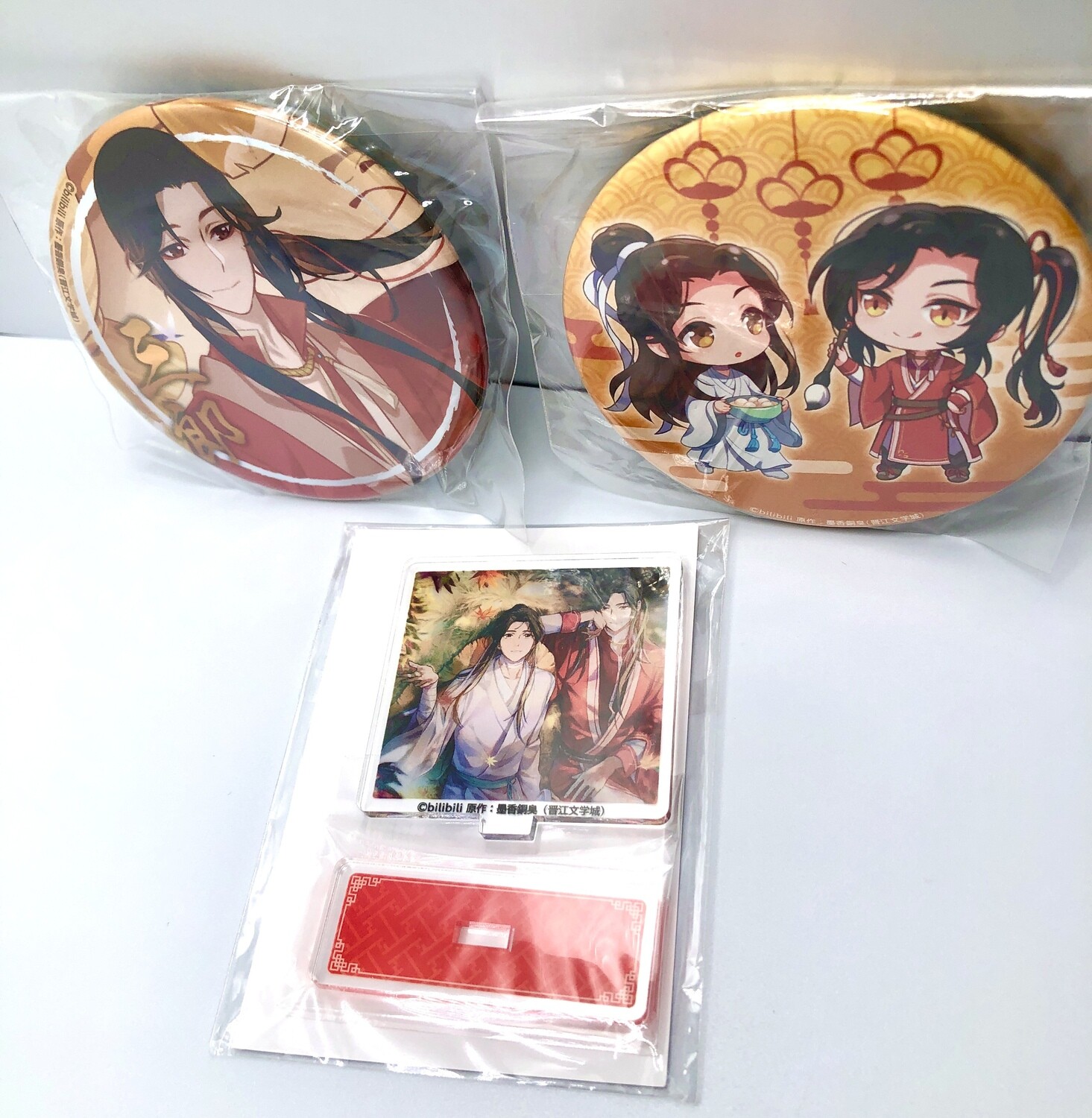 BL | Yaoi : Heaven&#39;s Official Blessing Bundle