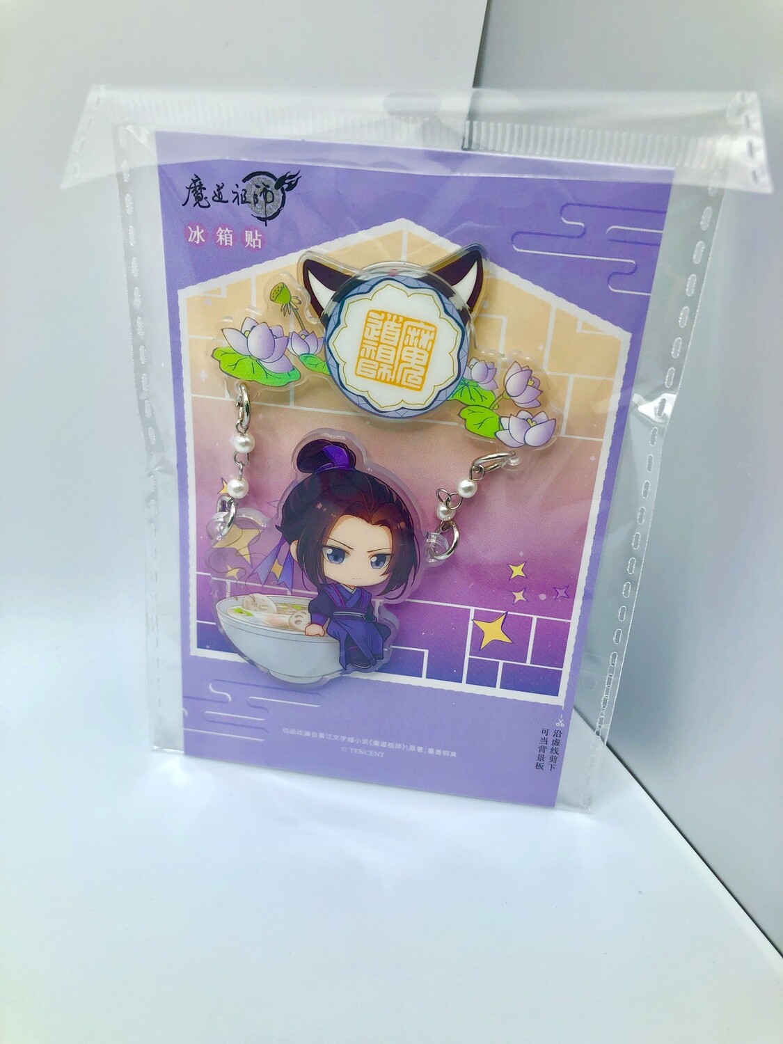BL | Yaoi : Mo Dao Zu Shi (MDZS) Chibi Acrylic Magnet
