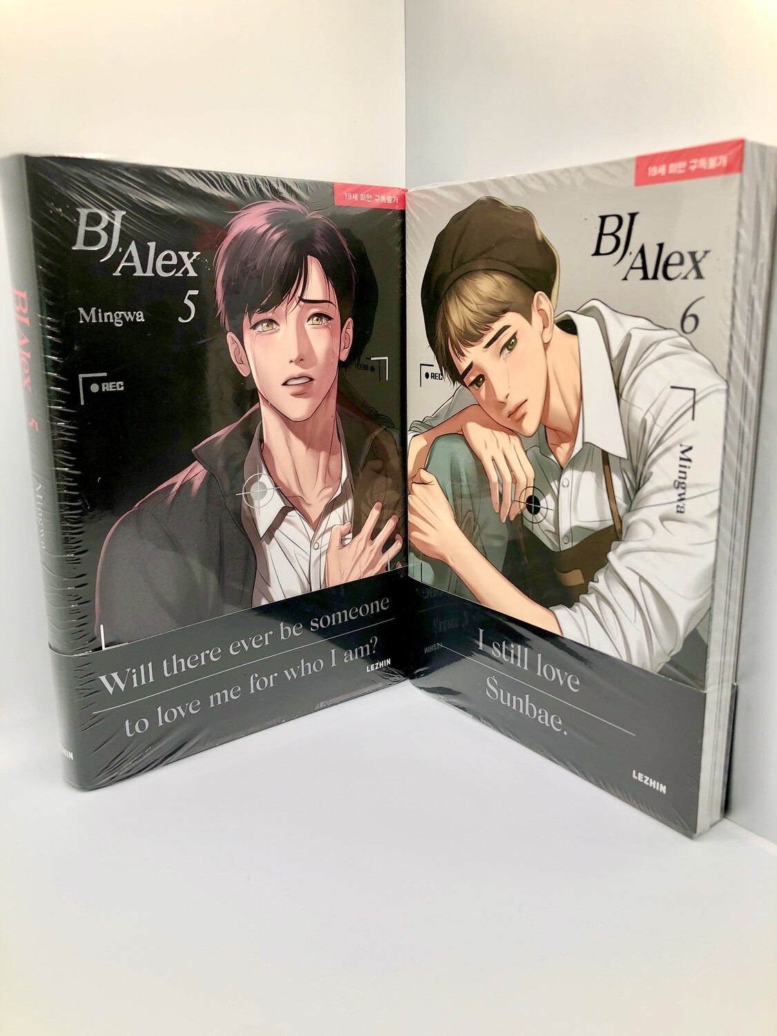 BL | Yaoi : BJ Alex Volumes 5 &amp; 6 (First Edition Release, English)