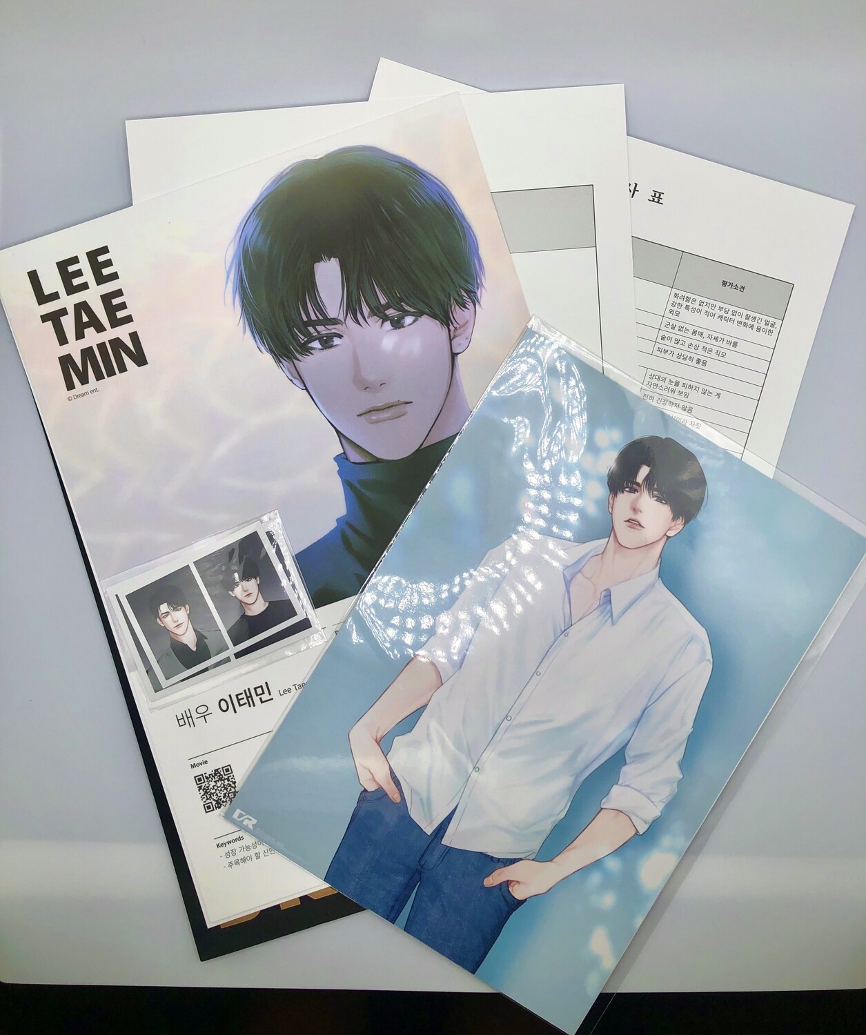 BL | Yaoi : Payback Audition Profile File