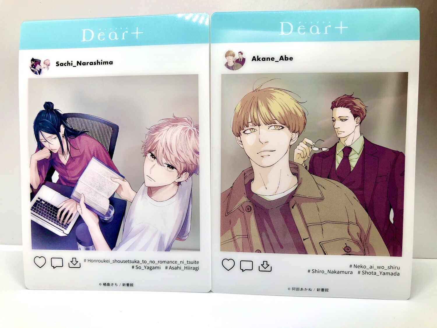 BL | Yaoi : Dear+ SNS Style Clear cards