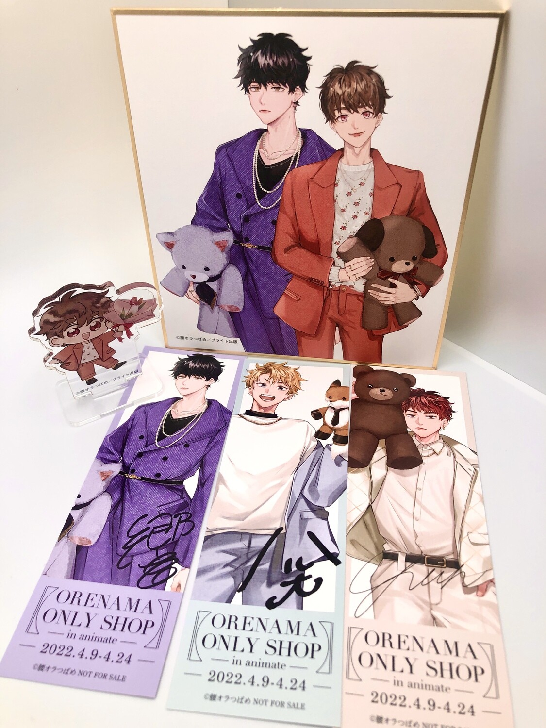 BL | Yaoi : Author Koshiora Tsubame Merch Bundle