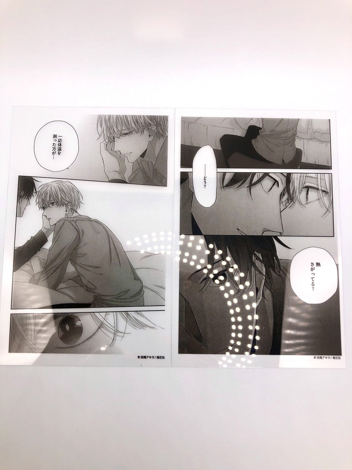 BL | Yaoi : The Red String of Fate Clear cards