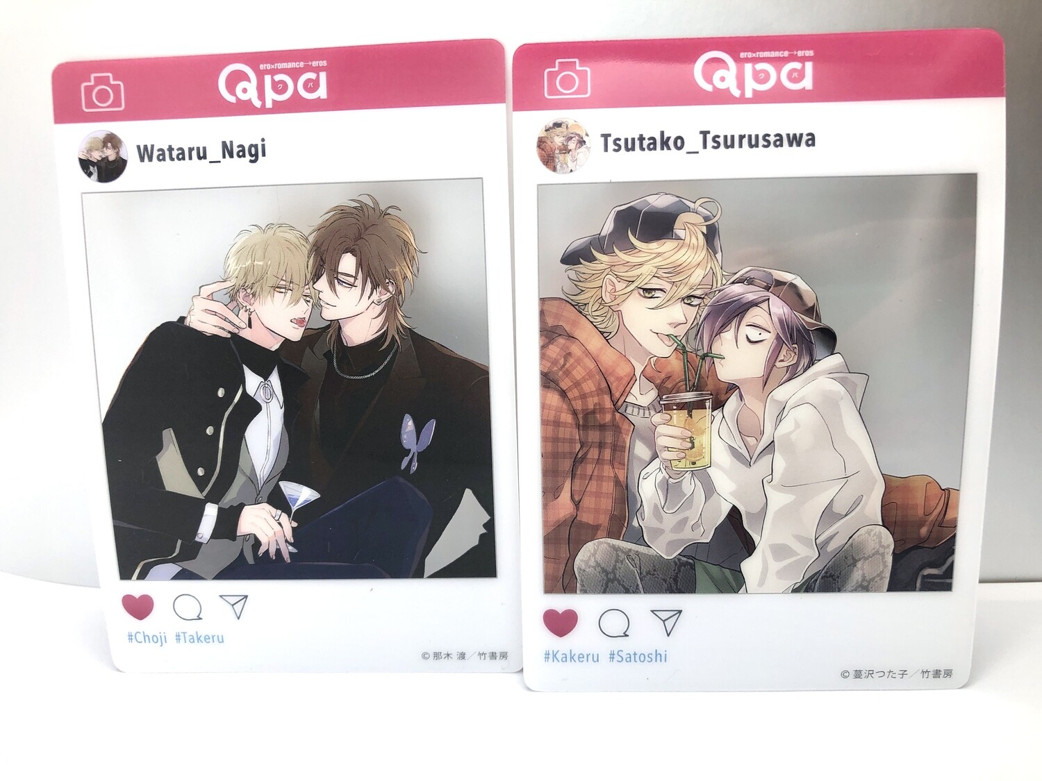 BL | Yaoi : SNS clear cards