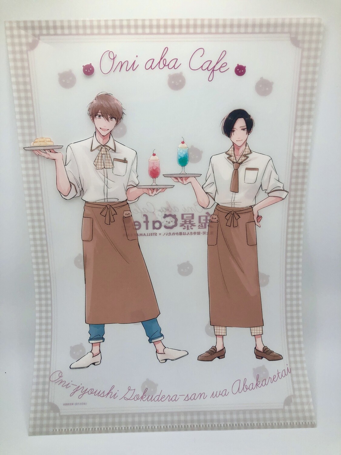 BL | Yaoi : My Demon Boss Gokudera Wants To Be Exposed Clear file folder