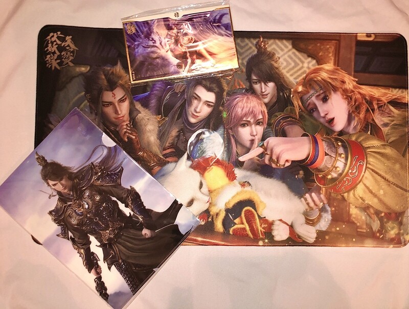 Tian Bao Fuyao Lu (Legend of Exorcism) Merch Bundle