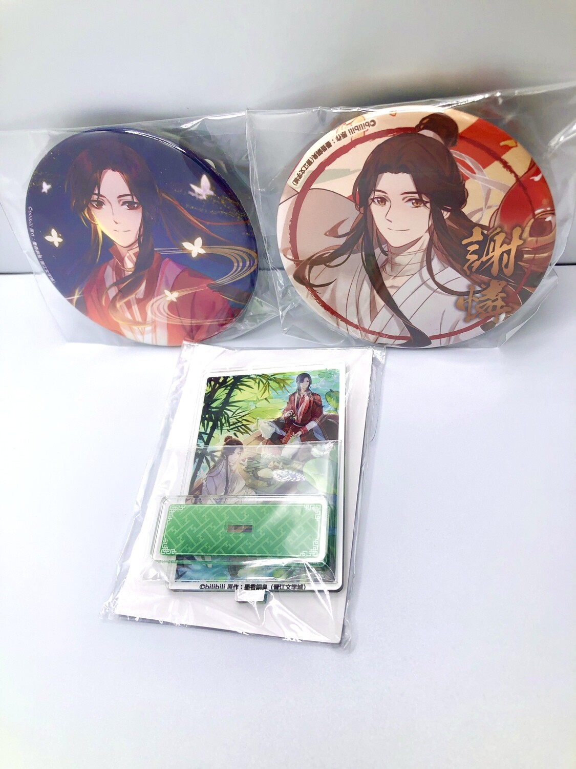 BL | Yaoi : Heaven&#39;s Official Blessing Bundle