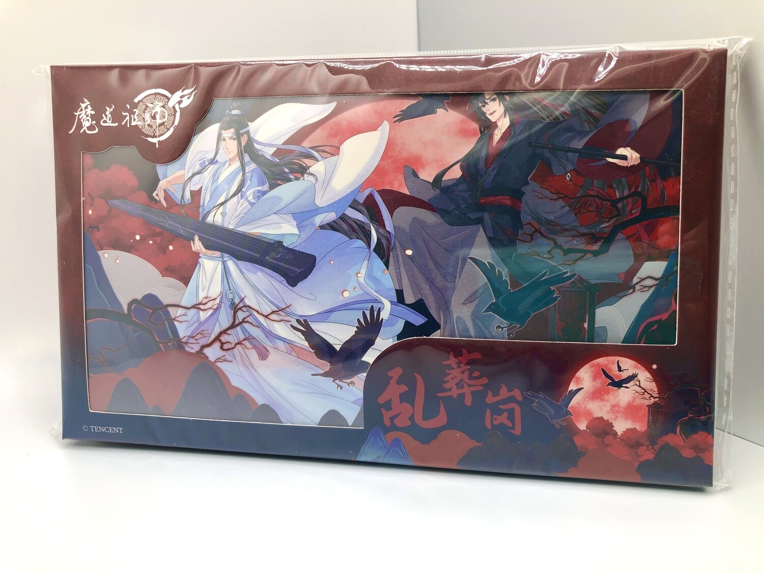 BL | Yaoi : Mo Dao Zu Shi Jigsaw Puzzle