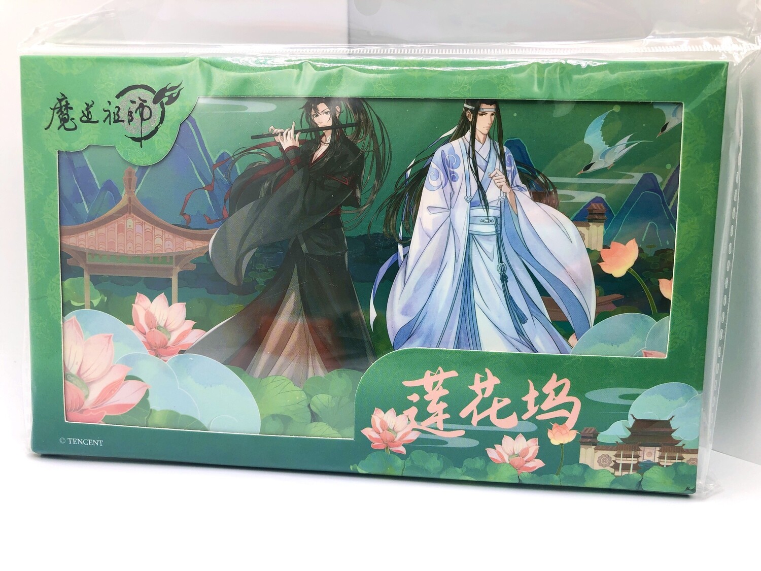BL | Yaoi : Mo Dao Zu Shi Jigsaw Puzzle