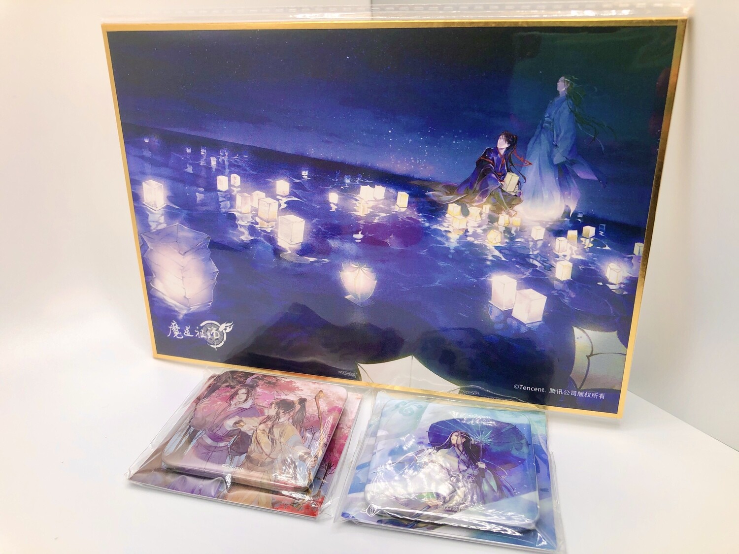 BL | Yaoi : Mo Dao Zu Shi Artboard &amp; Badge Bundle