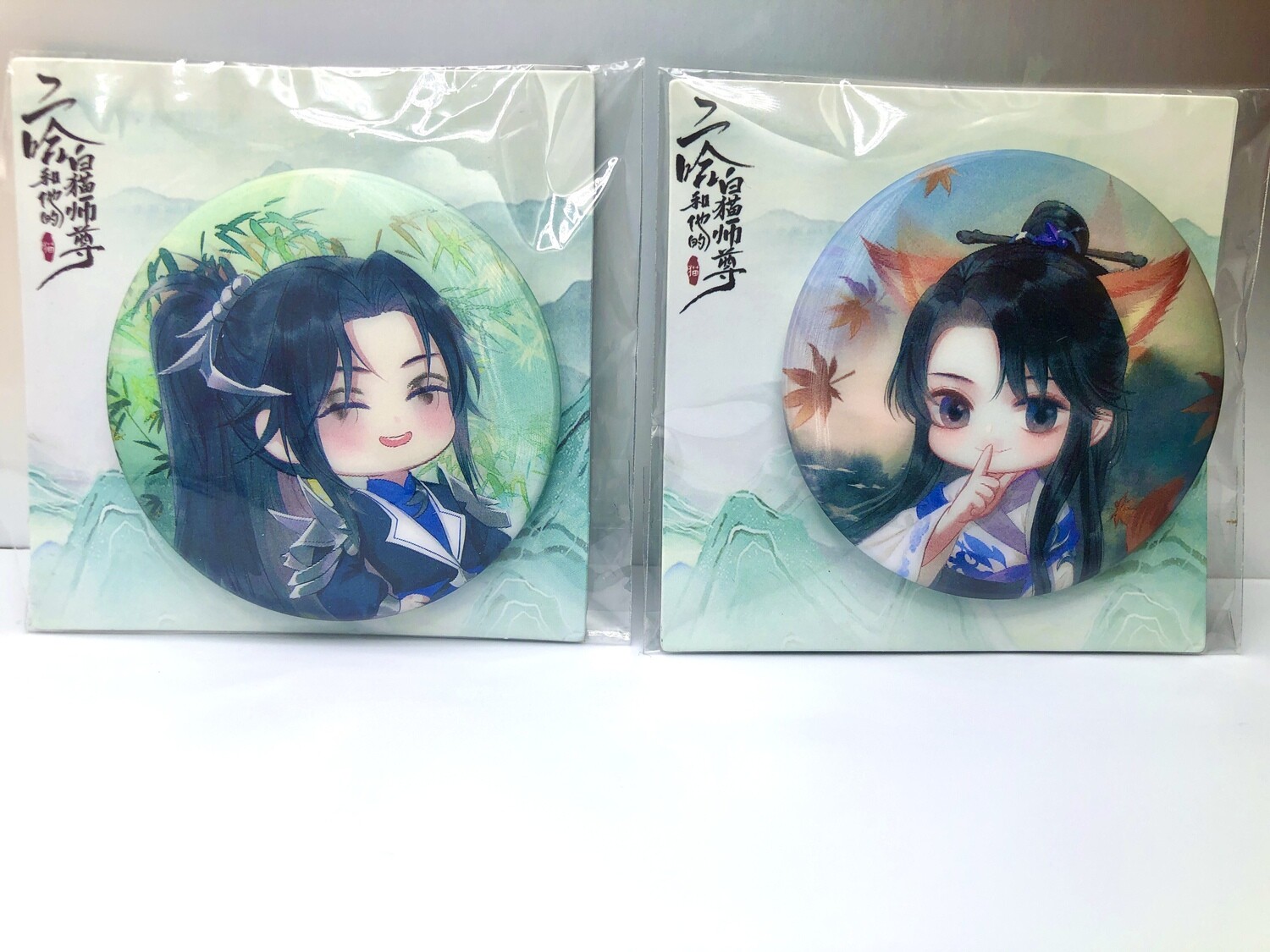 BL | Yaoi : Erha/The Husky &amp; his White Cat Shizun Badge Set