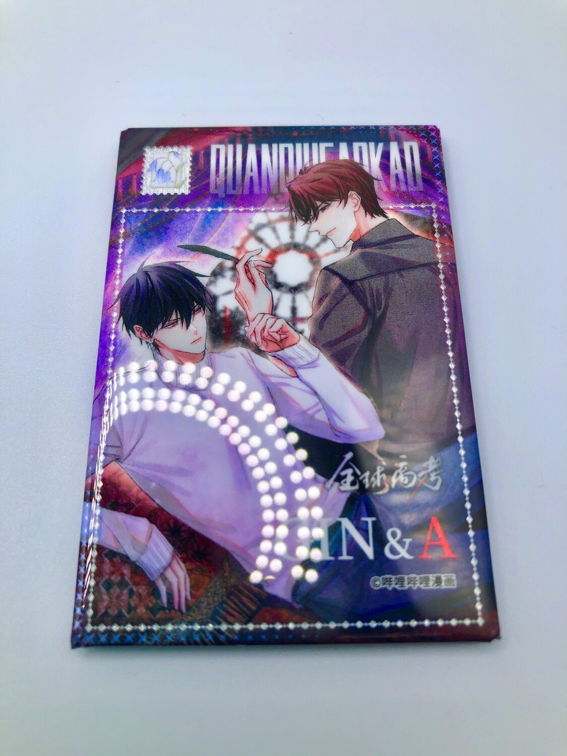 BL | Yaoi : Global Examination Magnet