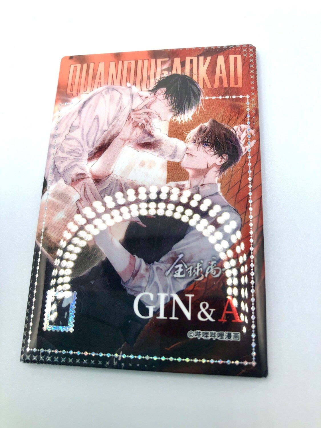 BL | Yaoi : Global Examination Magnet