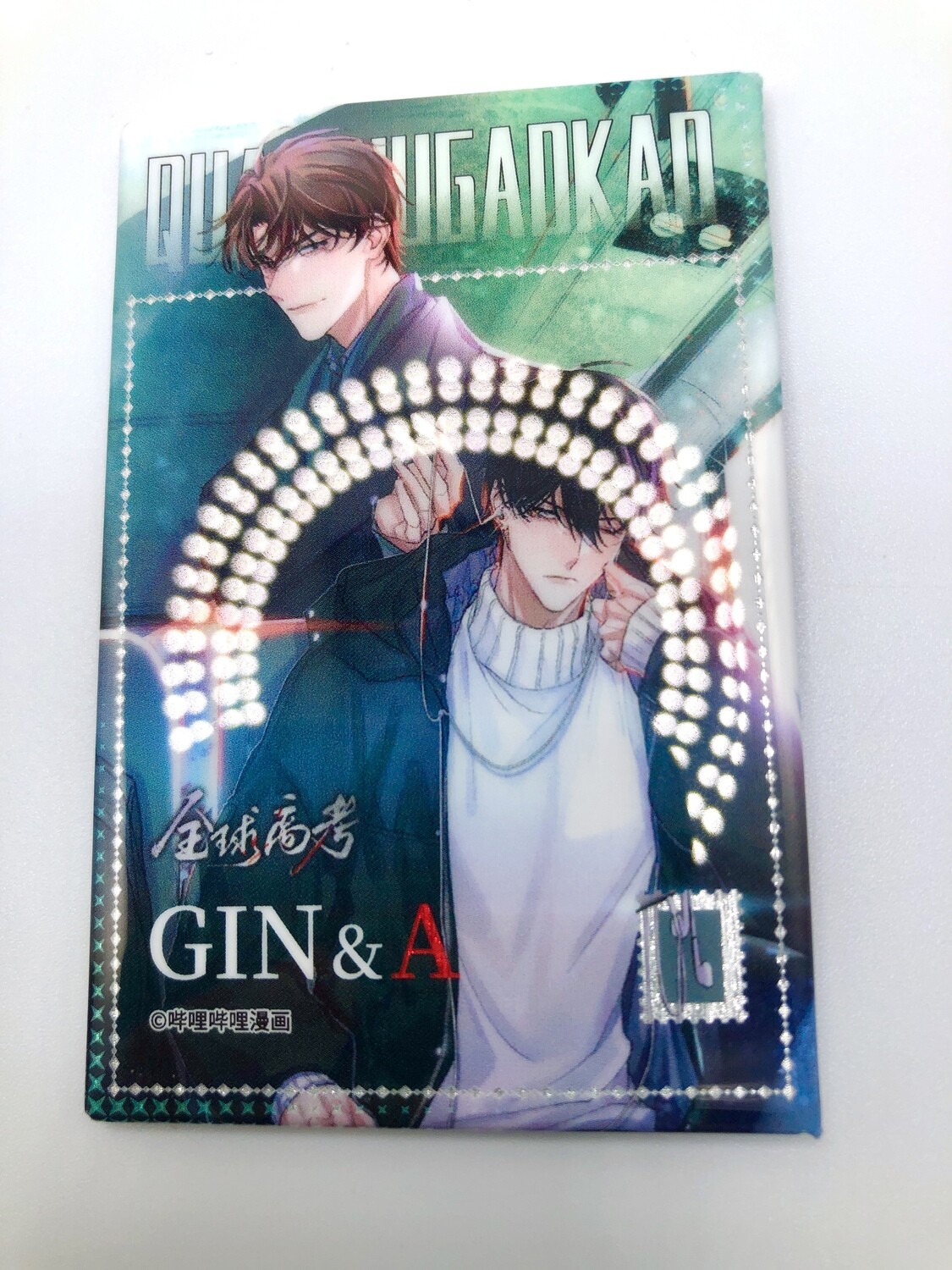 BL | Yaoi : Global Examination Magnet
