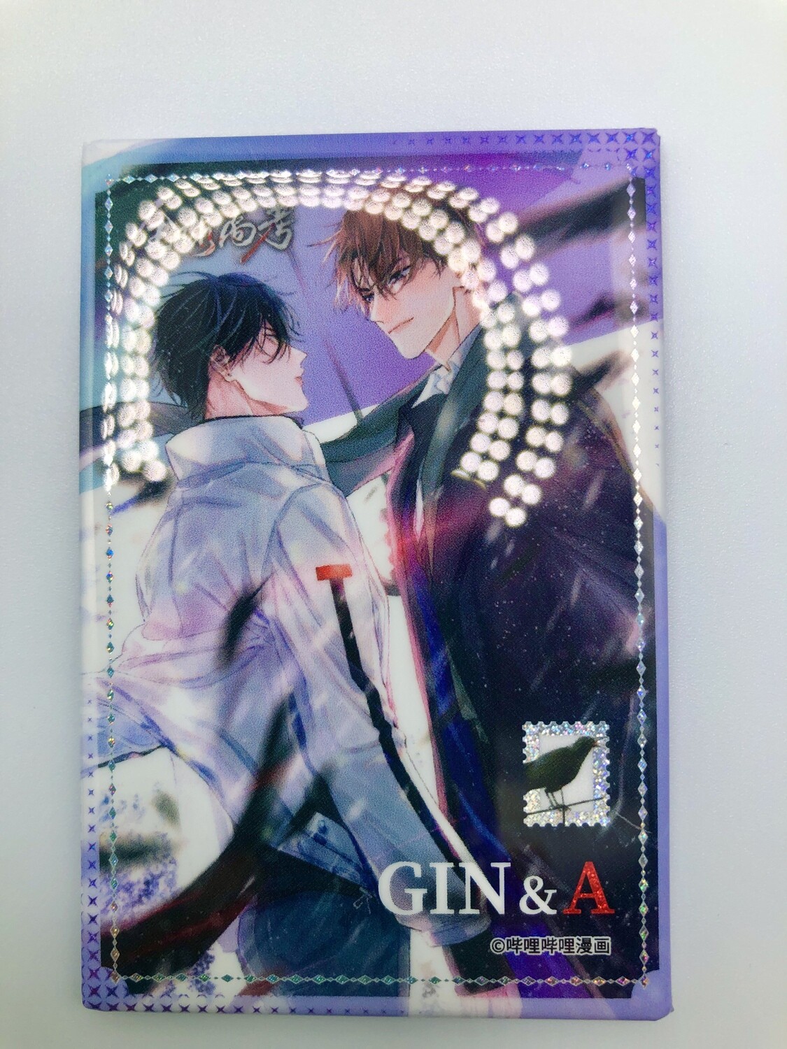BL | Yaoi : Global Examination Magnet