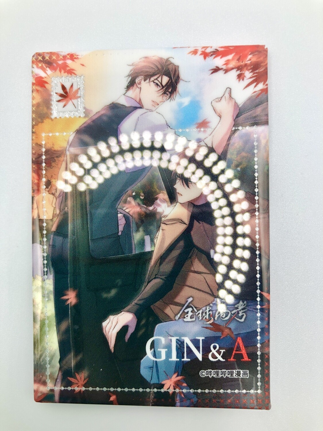 BL | Yaoi : Global Examination Magnet