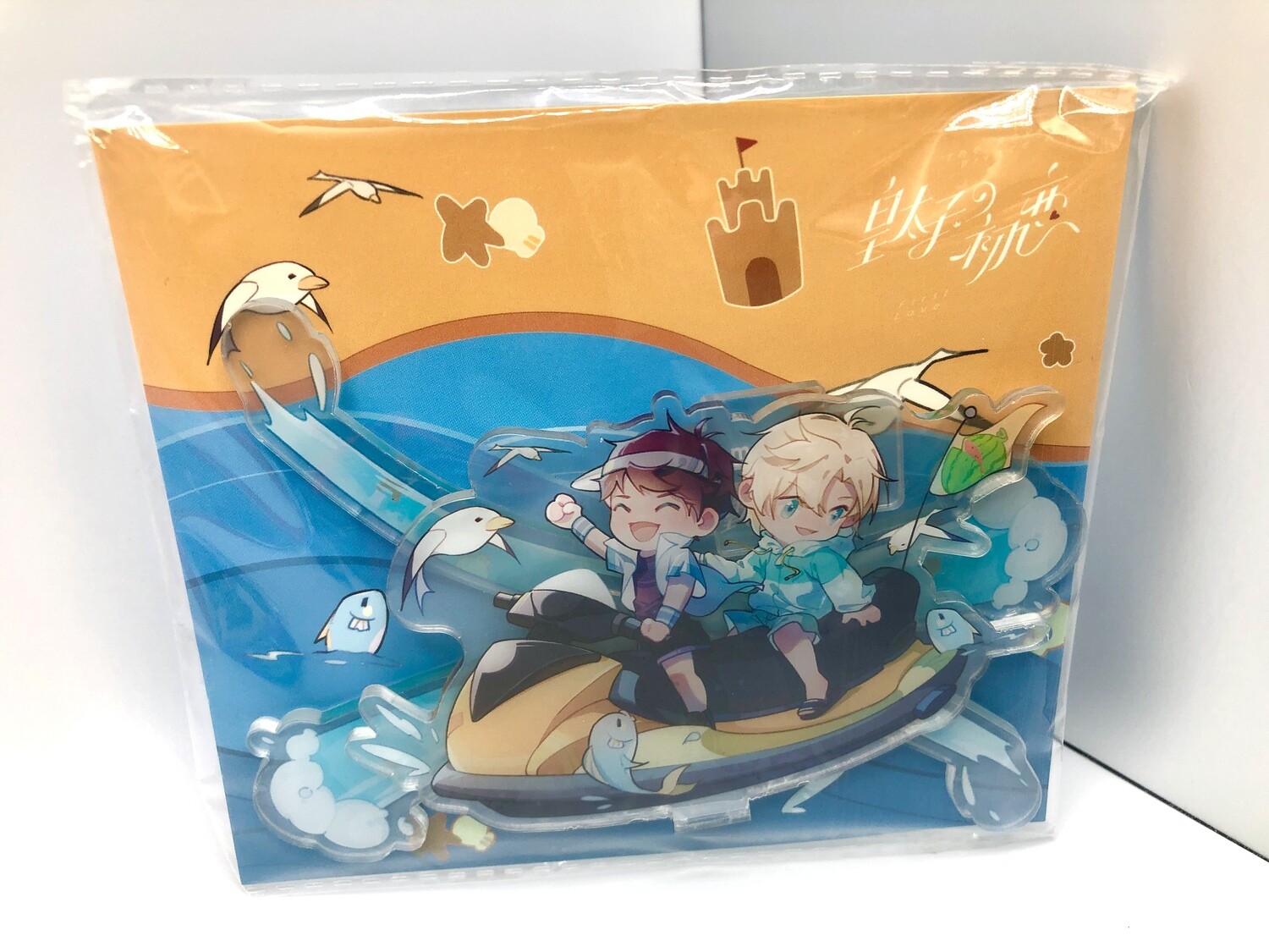 BL | Yaoi : The Royal Prince&#39;s First Love Acrylic Stand
