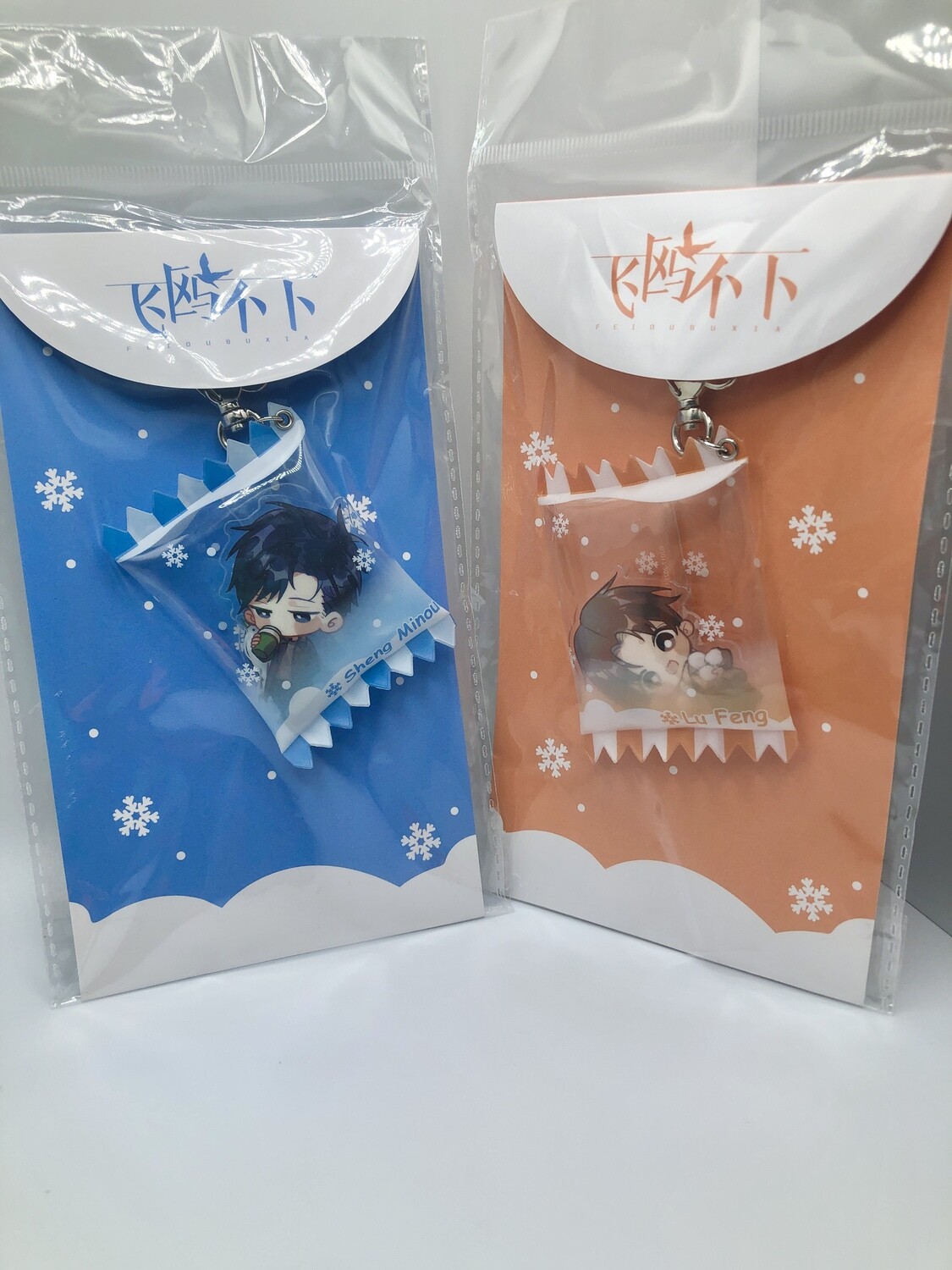 BL | Yaoi : Flying Gulls Never Land Charm Keyrings