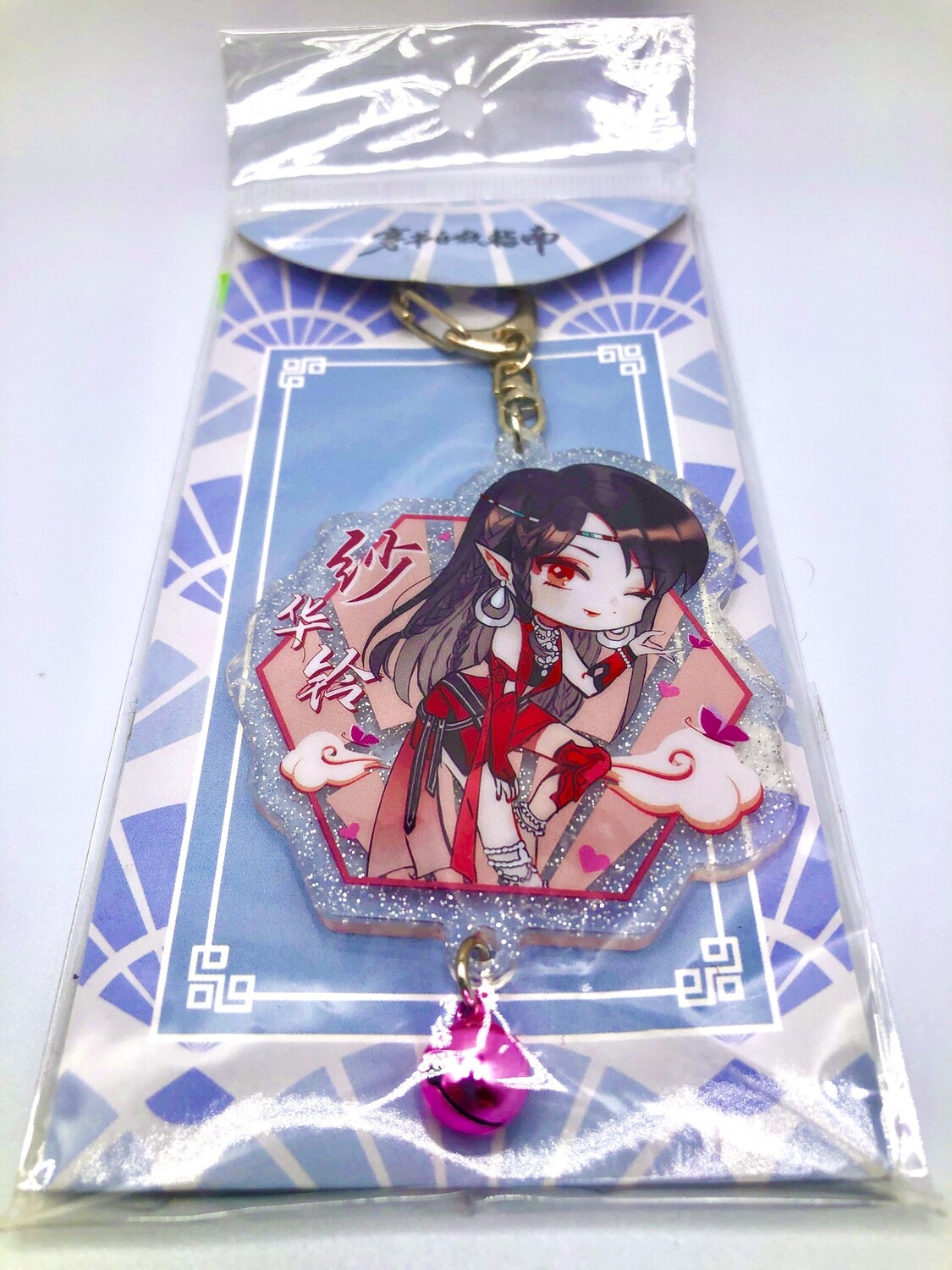BL | Yaoi : 2x - The Scum Villain&#39;s Self-Saving System Connecting Keychains