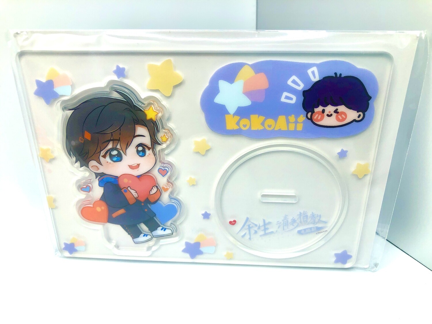 Oath of Love Acrylic Stand