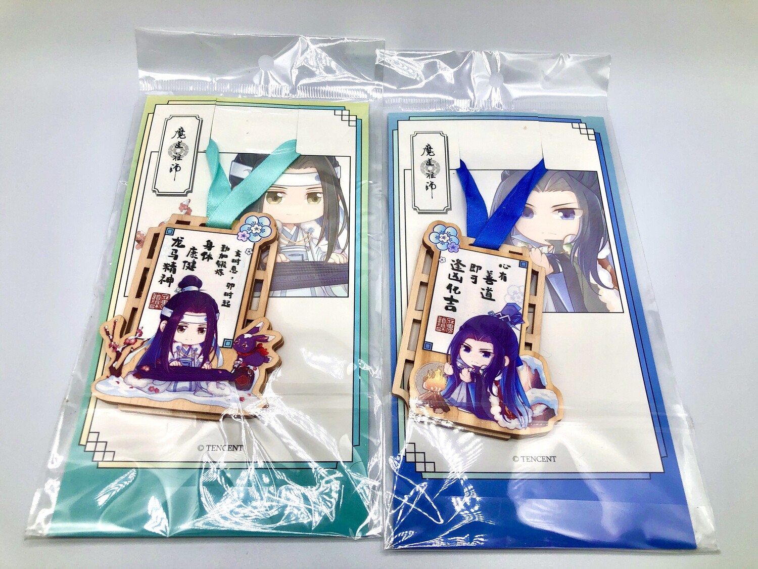 BL | Yaoi : Mo Dao Zu Shi Amulet Set