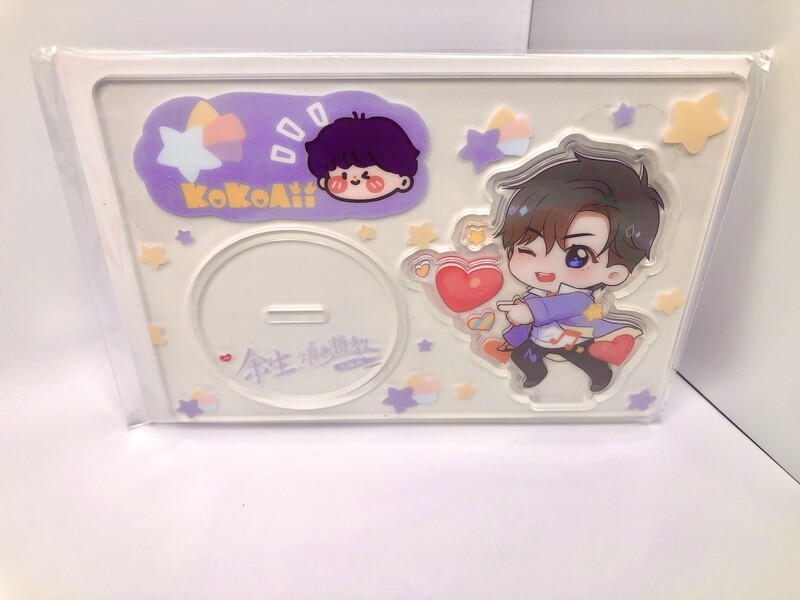 Oath of Love Acrylic Stand