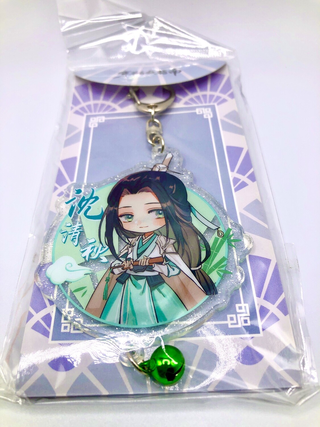 BL | Yaoi : 2x - The Scum Villain&#39;s Self-Saving System Connecting Keychains