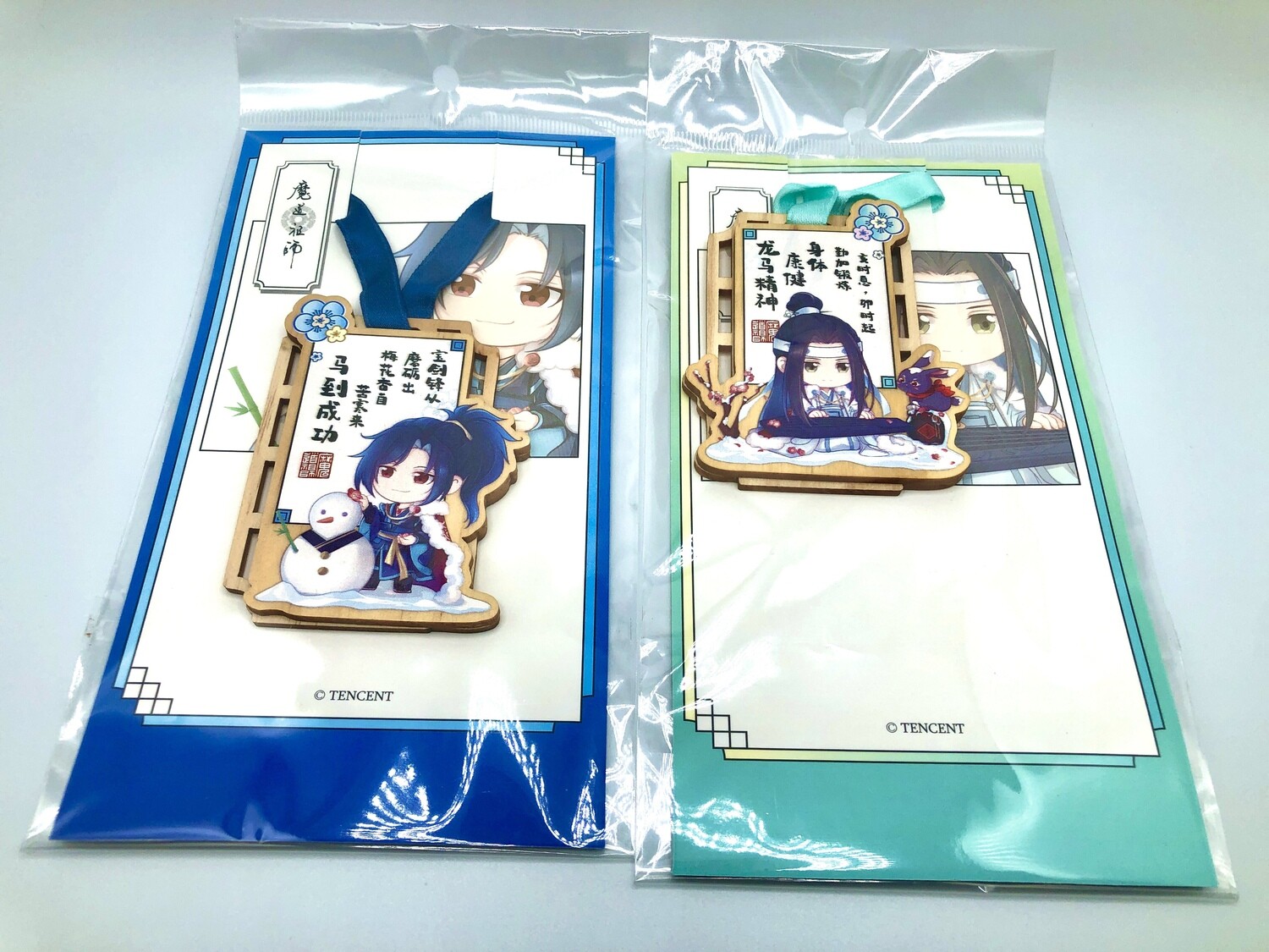 BL | Yaoi : Mo Dao Zu Shi Amulet Set