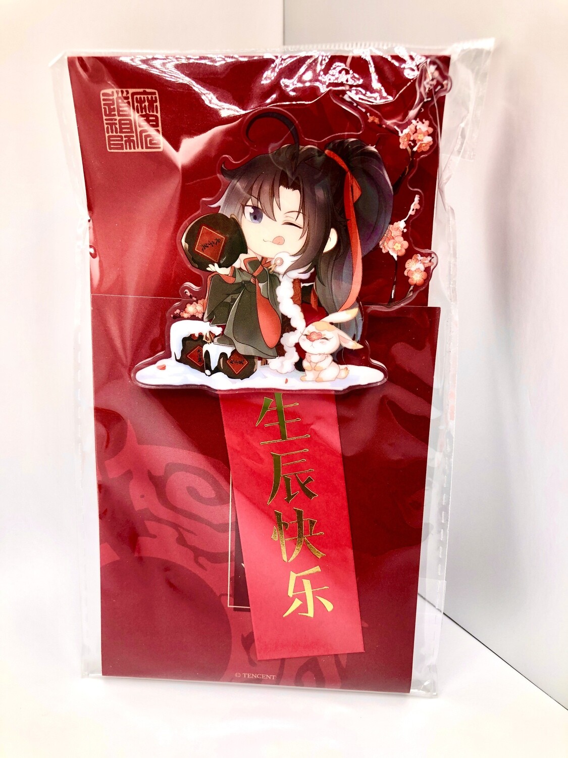 BL | Yaoi : Mo Dao Zu Shi Acrylic Clip