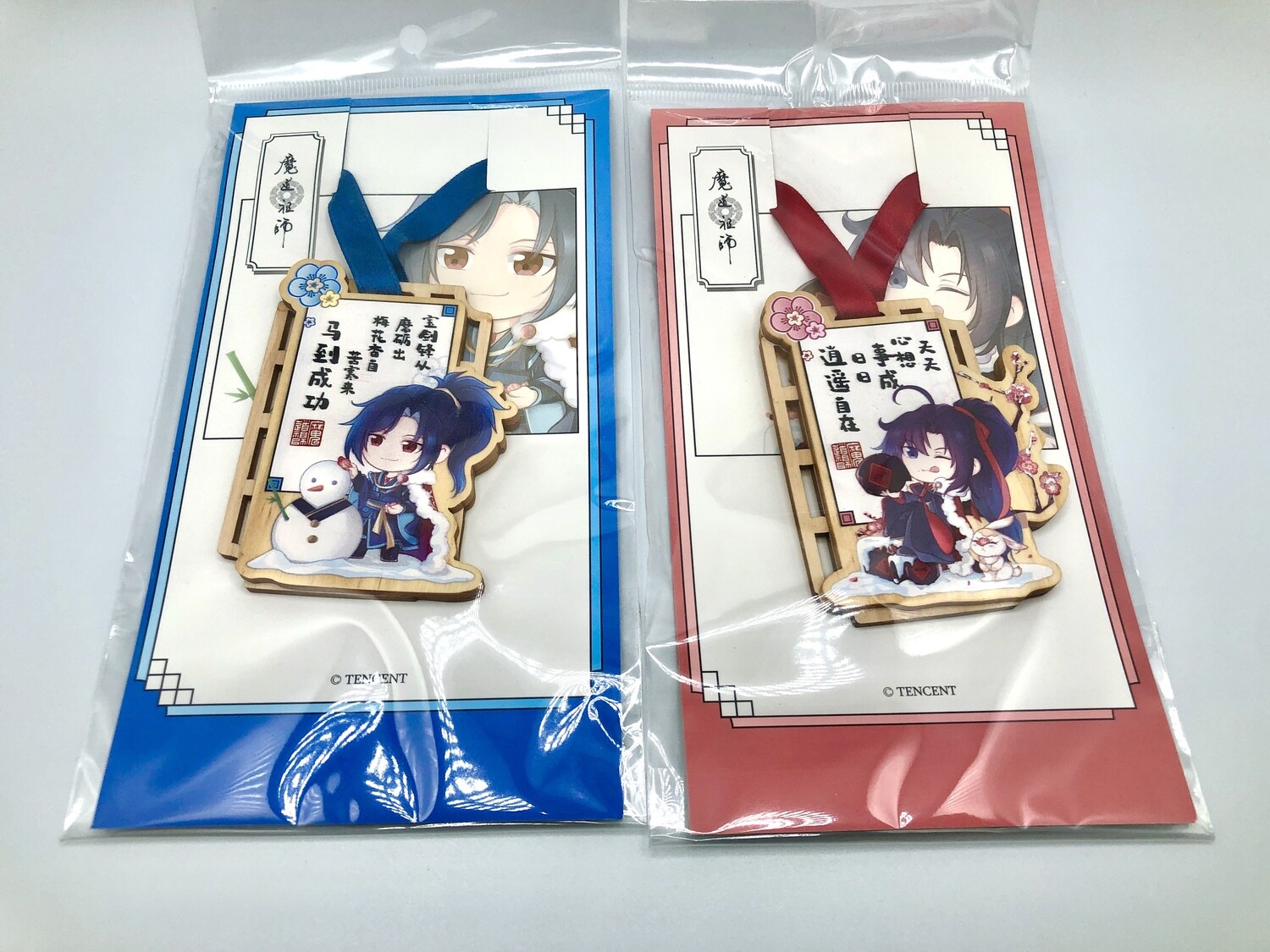 BL | Yaoi : Mo Dao Zu Shi Amulet Set