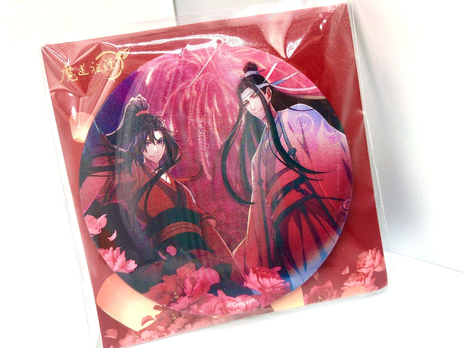 BL | Yaoi : Mo Dao Zu Shi Badge