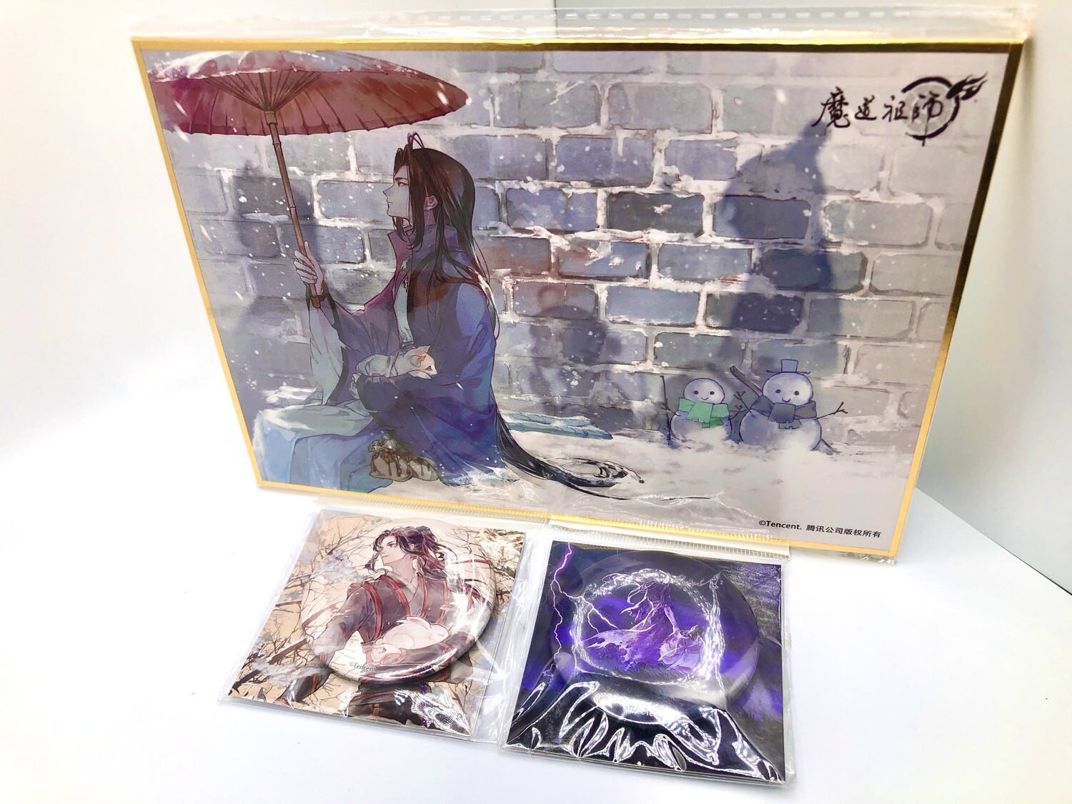 BL | Yaoi : Mo Dao Zu Shi Artboard &amp; Badge Bundle