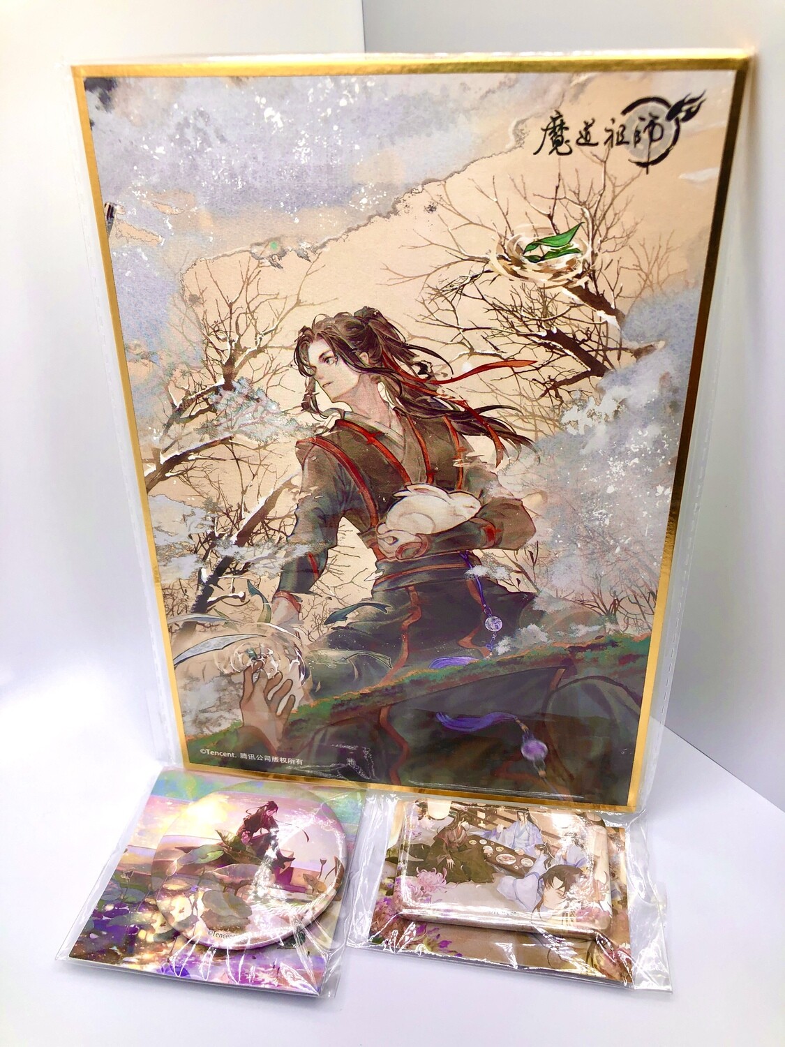 BL | Yaoi : Mo Dao Zu Shi Artboard &amp; Badge Bundle