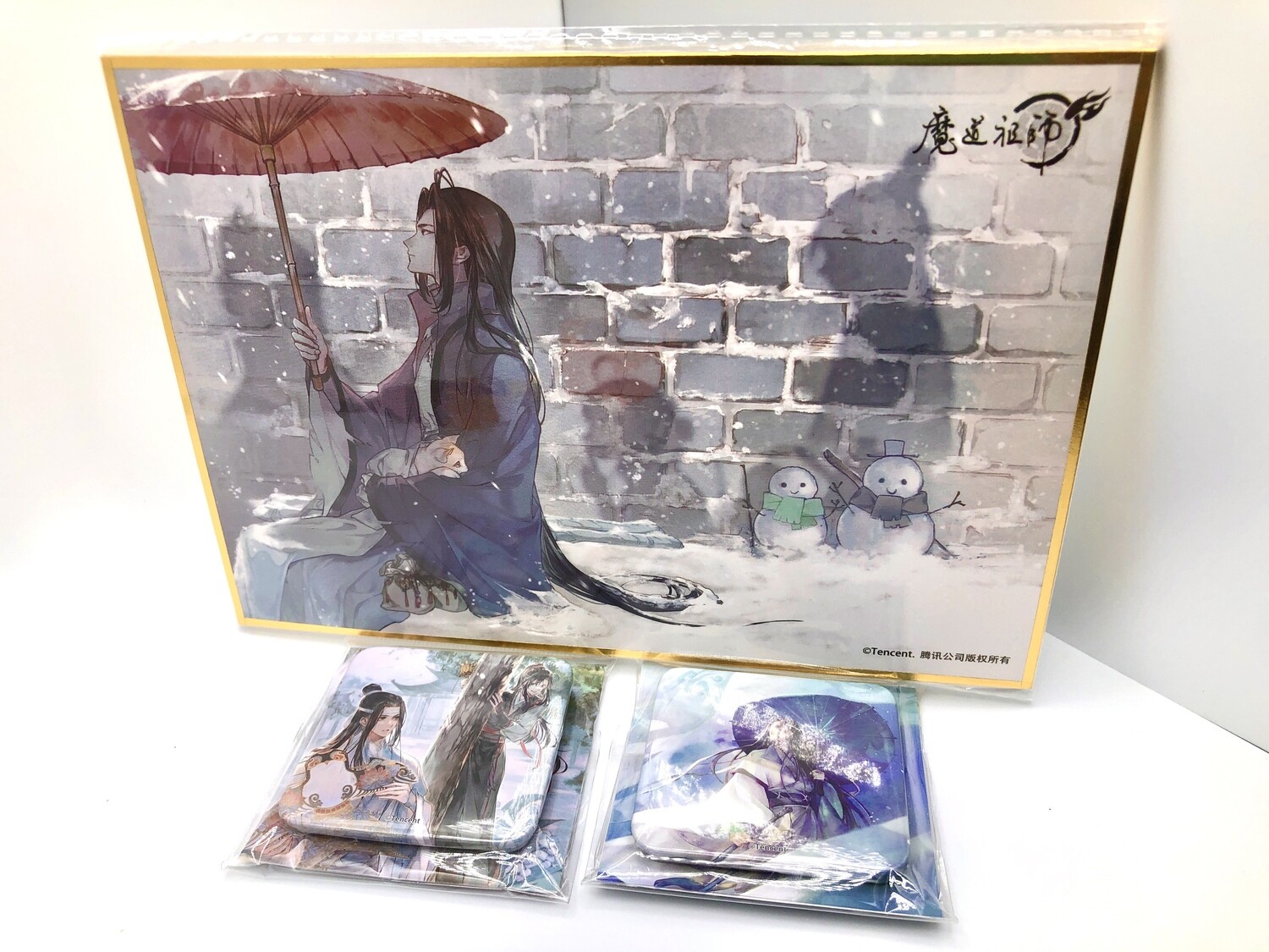 BL | Yaoi : Mo Dao Zu Shi Artboard &amp; Badge Bundle