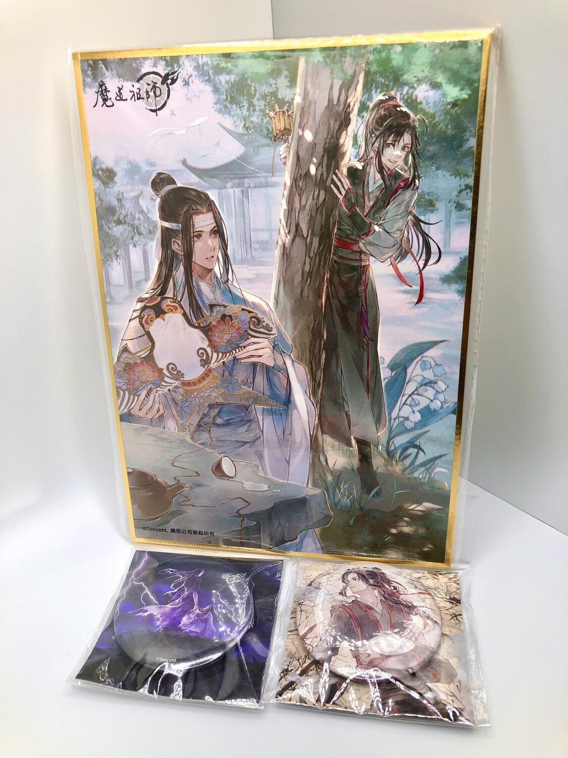 ​BL | Yaoi : Mo Dao Zu Shi Artboard &amp; Badge Bundle​